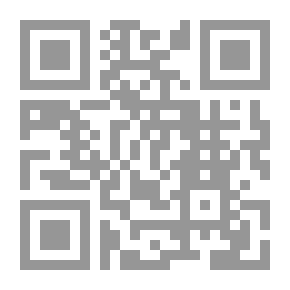 Qr Code النظرية الاقتصادية في الإسلام - الإنتاج والأسواق والتوزيع