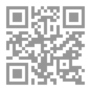 Qr Code سبائك الذهب في معرفة قبائل العرب