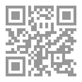 Qr Code أبو بكر الصولى