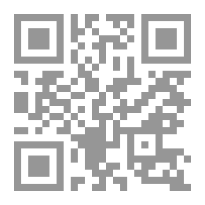 Qr Code نظرات ورؤى في قضايا المرأة