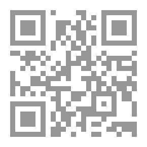 Qr Code البرهان في تفسير القرآن