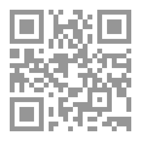 Qr Code الثابت والمتحول 2015 : الخليج والآخر