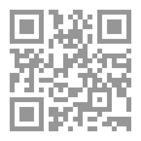 Qr Code عبد الوهاب المسيري من المادية إلى الإنسانية الإسلامية لـ ممدوح الشيخ