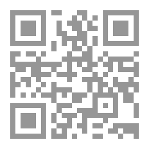 Qr Code Ancient Ships