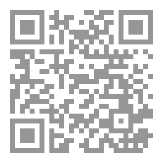 Qr Code الامام المبارك