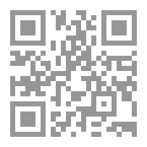 Qr Code حوليات أمريكية ألمانية