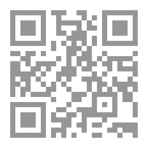 Qr Code Queen Streets