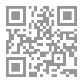 Qr Code معجم لغة الفقهاء