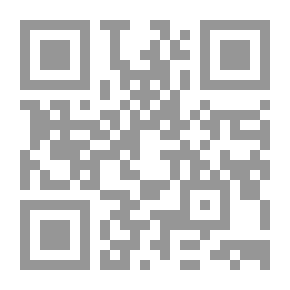 Qr Code مسافر في البيت