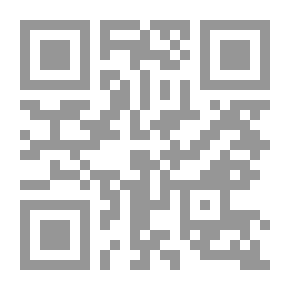 Qr Code مبادئ تخطيط القلب السريري 13 / هـ 1989