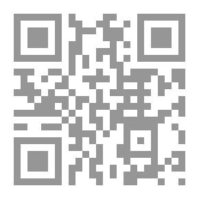 Qr Code الحلل في شرح أبيات الجمل