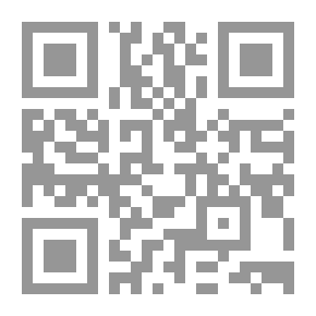 Qr Code جيمو، قاموس مزدوج، عربي - فرنسي/فرنسي - عربي