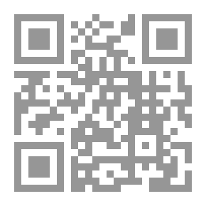 Qr Code التعاون العربى الأفريقى ضرورة حيوية لمواجهة العولمة