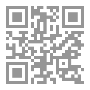 Qr Code مجلة المغرب ع 17