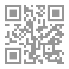 Qr Code Man And The Environment Between Western Civilization And Islam