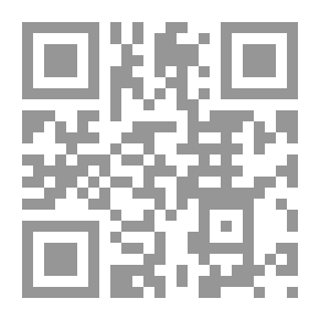 Qr Code كيان صهيوني آخر يغرس في العراق ؛ تحليل سياسي لخصائص الهجمة المستجدة