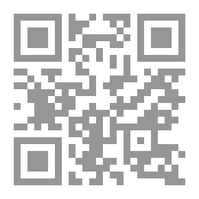 Qr Code Yazid's Daughter /