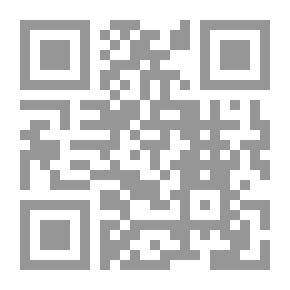 Qr Code j'ecris les minuscules