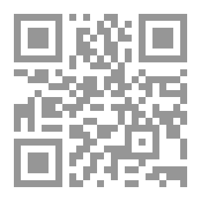 Qr Code معجم تفسير الأحلام: تعطير الانام في تعبير المنام