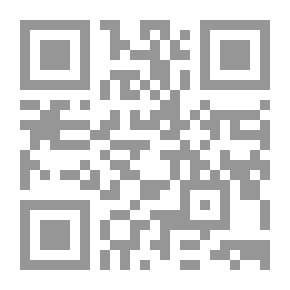 Qr Code The Hot Swamp