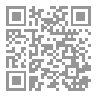 Qr Code فلسفة النجاح