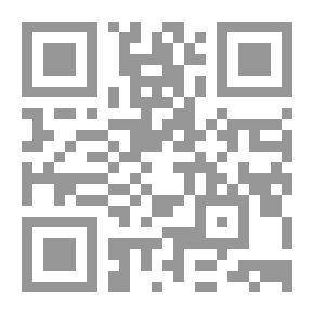 Qr Code الإحتلال وانتهاك حقوق الإنسان