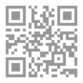 Qr Code Precious Pearl