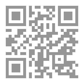 Qr Code God Showed Me Philosophical Stories By Tawfiq Al-Hakim