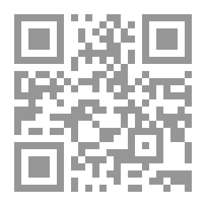 Qr Code فكرة التحول فى القرارات الإدارية