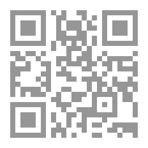 Qr Code قبل أن أخلد الى النوم