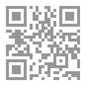 Qr Code طبقات الأمم - صاعد الأندلسي