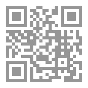 Qr Code Slain By The Doones