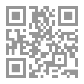 Qr Code فتح القريب المجيب في شرح ألفاظ التقريب المشهور بـ شرح ابن قاسم الغزي على متن أبي شجاع