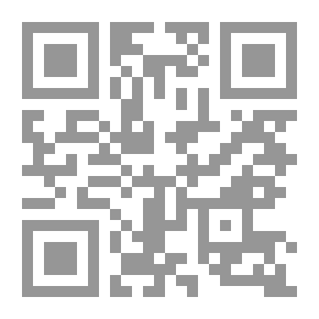 Qr Code النقود والمصارف