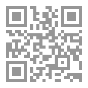 Qr Code The Theory Of The Text On The Imamate In The Holy Qur’an