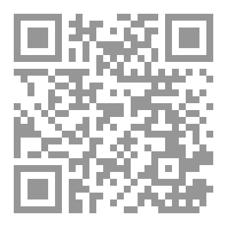 Qr Code رفاق النور