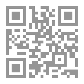 Qr Code هزائم رجل يشبهني، مجموعة شعرية
