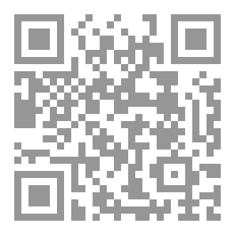 Qr Code الدماء المصرية 2