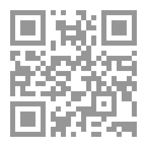 Qr Code البلاغة التطبيقية `دراسة تحليلية لعلم البيان`