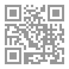 Qr Code أمسية باردة - مجموعة قصصية