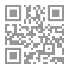 Qr Code Any Son - A Comparison Between Our Past And Our Present; C 1