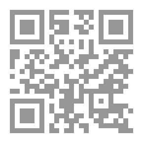 Qr Code Description historique des monnaies frappées sous l'Empire romain communément appelées médailles impériales