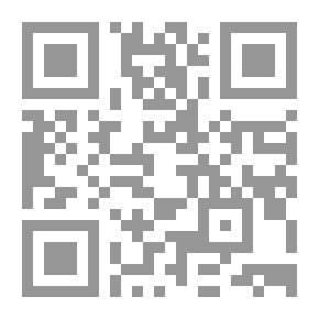 Qr Code سلسلة الأمل للتلوين المهن
