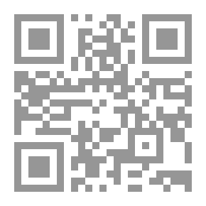 Qr Code مدخل إلى فلسفة البيئة والمذاهب الإيكولوجية المعاصرة