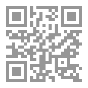Qr Code كيفية و طرق إحداث فعل المبيدات علي الحشرات والنبات والثدييات