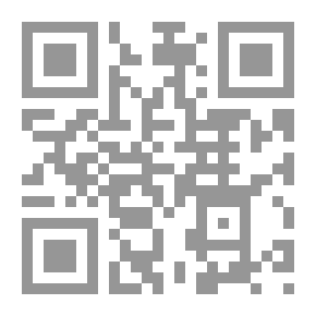 Qr Code كل الطرق تؤدي ل 60 داهية