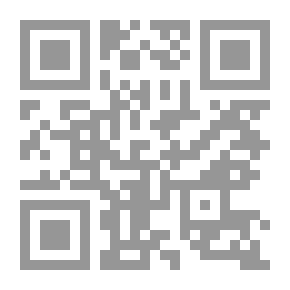 Qr Code Jurisprudence Of Biography