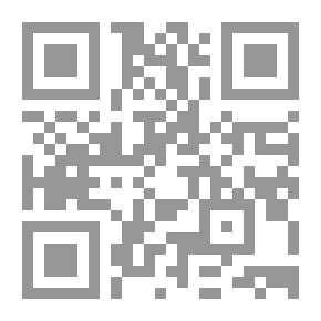 Qr Code النهضة الحسينية والنواصب