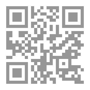 Qr Code مجلة مجمع اللغة العربية الأردني ع 42؛ 43