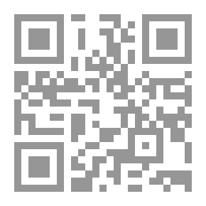 Qr Code Guiding Those Who Walk From The Qur’anic Message